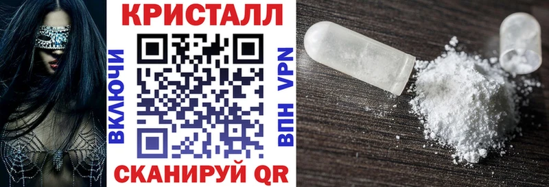 Амфетамин 97% Купить Верхоянск