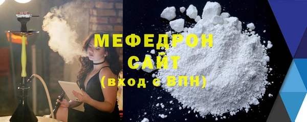 альфа пвп Каменногорск