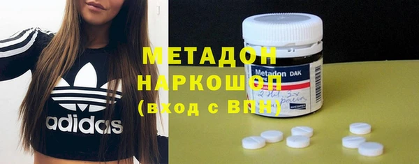 кокаин перу Нефтегорск