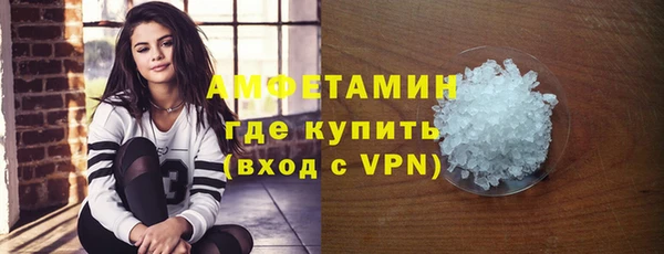 метадон Каменск-Шахтинский