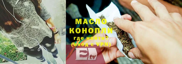 альфа пвп Каменногорск