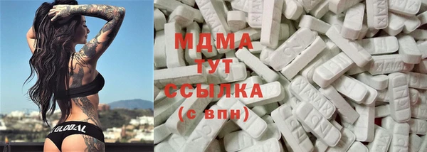 метадон Каменск-Шахтинский