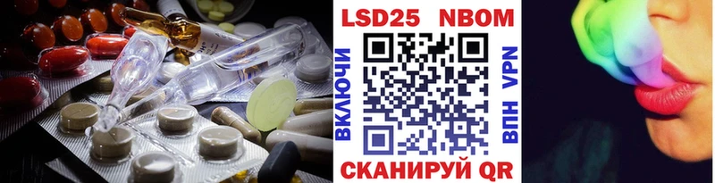 Лсд 25 экстази ecstasy  Купить  Верхоянск 