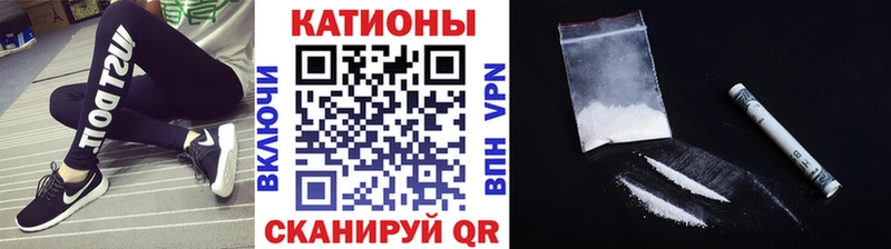 Мефедрон VHQ  Купить закладки  Верхоянск 